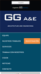 Mobile Screenshot of ggane.com